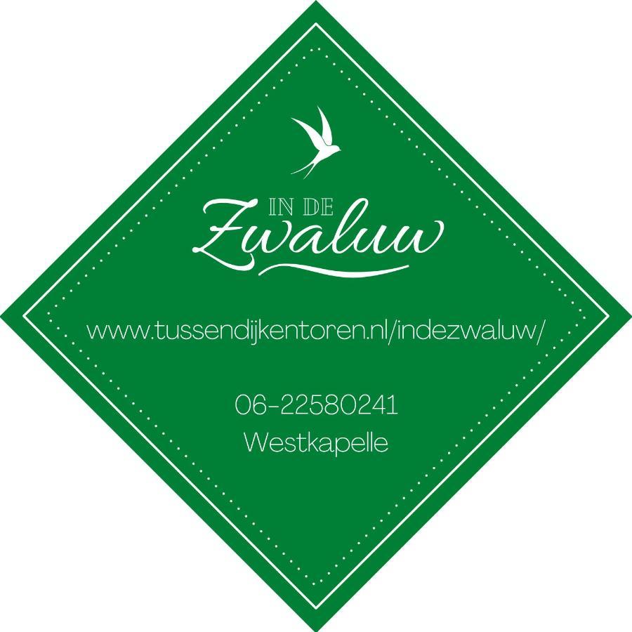 Villa In De Zwaluw Westkapelle Esterno foto